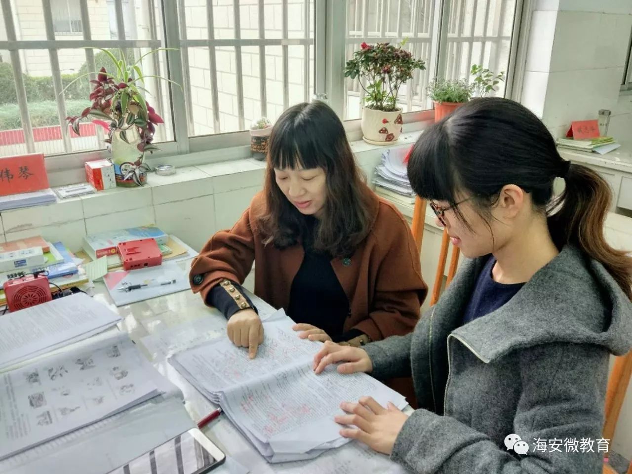 南莫中学教师图片图片