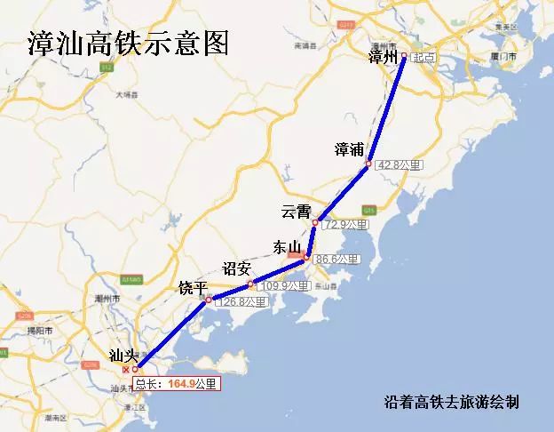 漳汕高铁走的应该是沿着海边的南线,然后直接直接汕头市区,再往下延伸