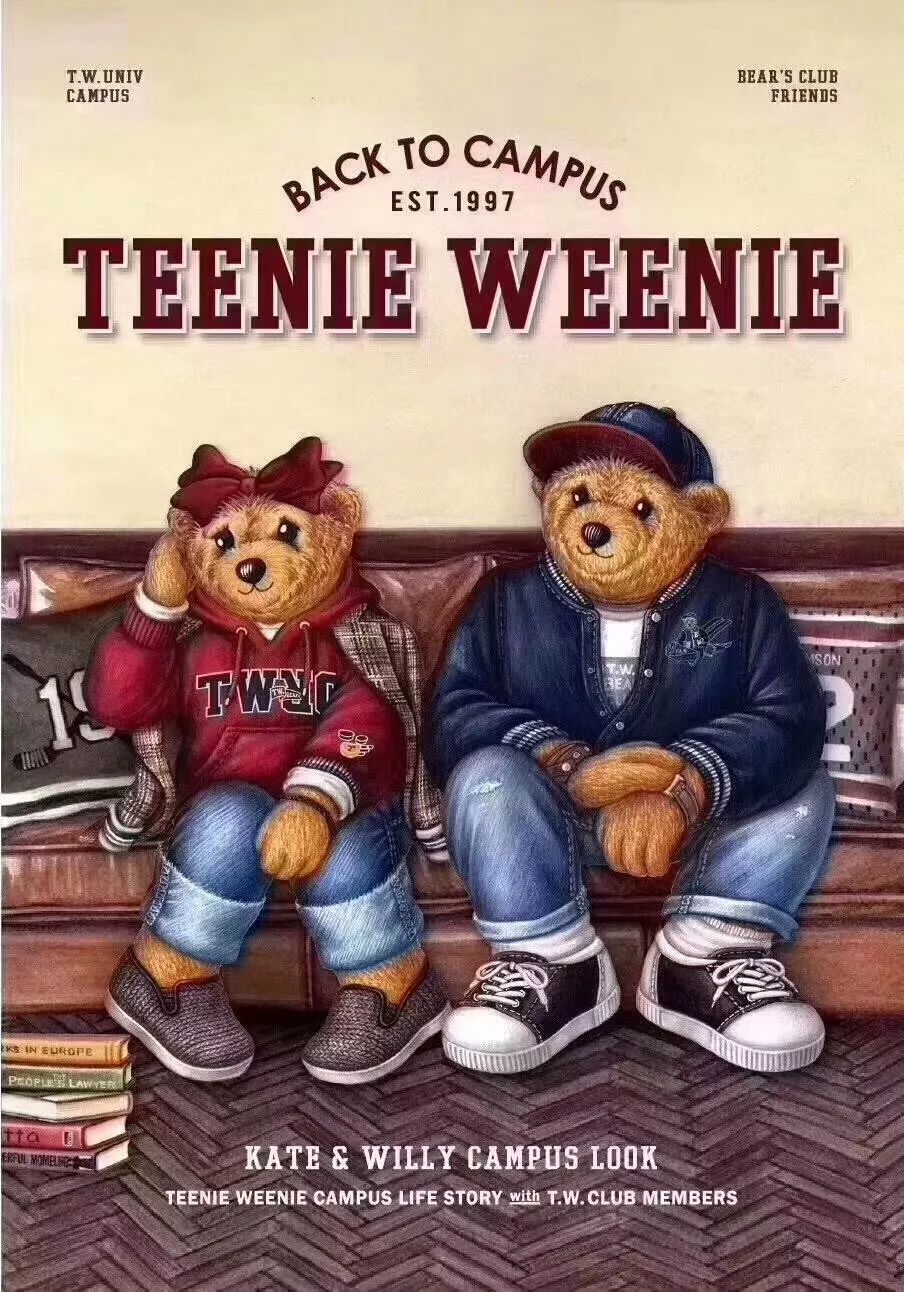 teenie weenie男装 即将新柜入驻