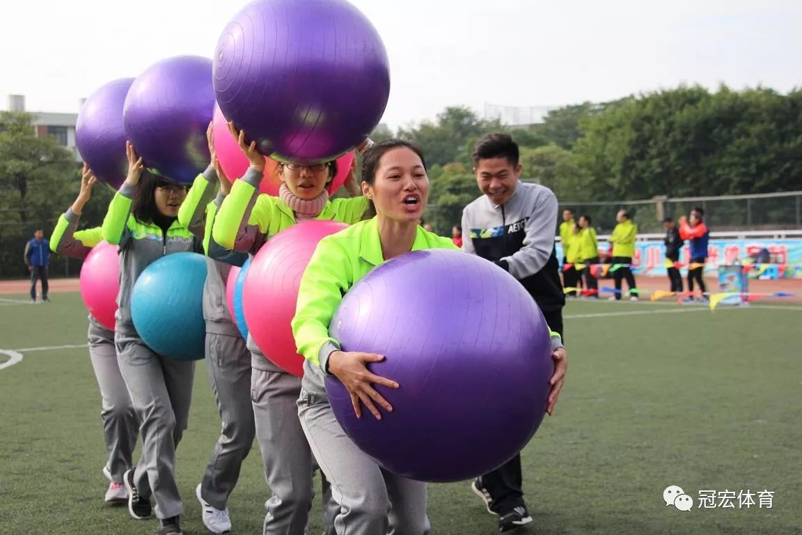 教师趣味运动会|在这里,你们会看见教师的另一面