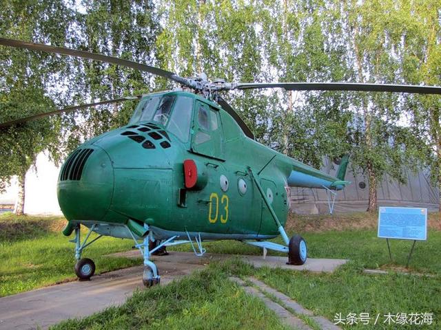 苏联武装部队首架军用运输直升机,米-4.