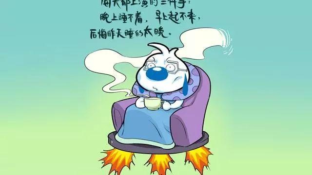 2018最新幽默的雞湯語錄你喜歡哪句