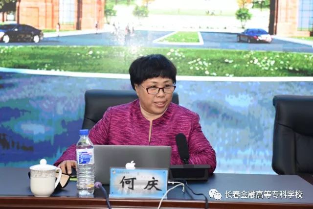 清华大学道德与宗教研究中心何庆研究员为我校师生作"学会人生管理"