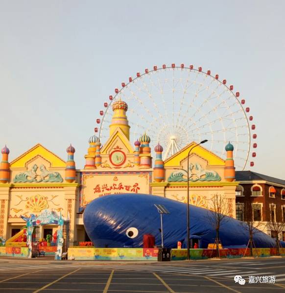 油车港欢乐世界拆迁图片