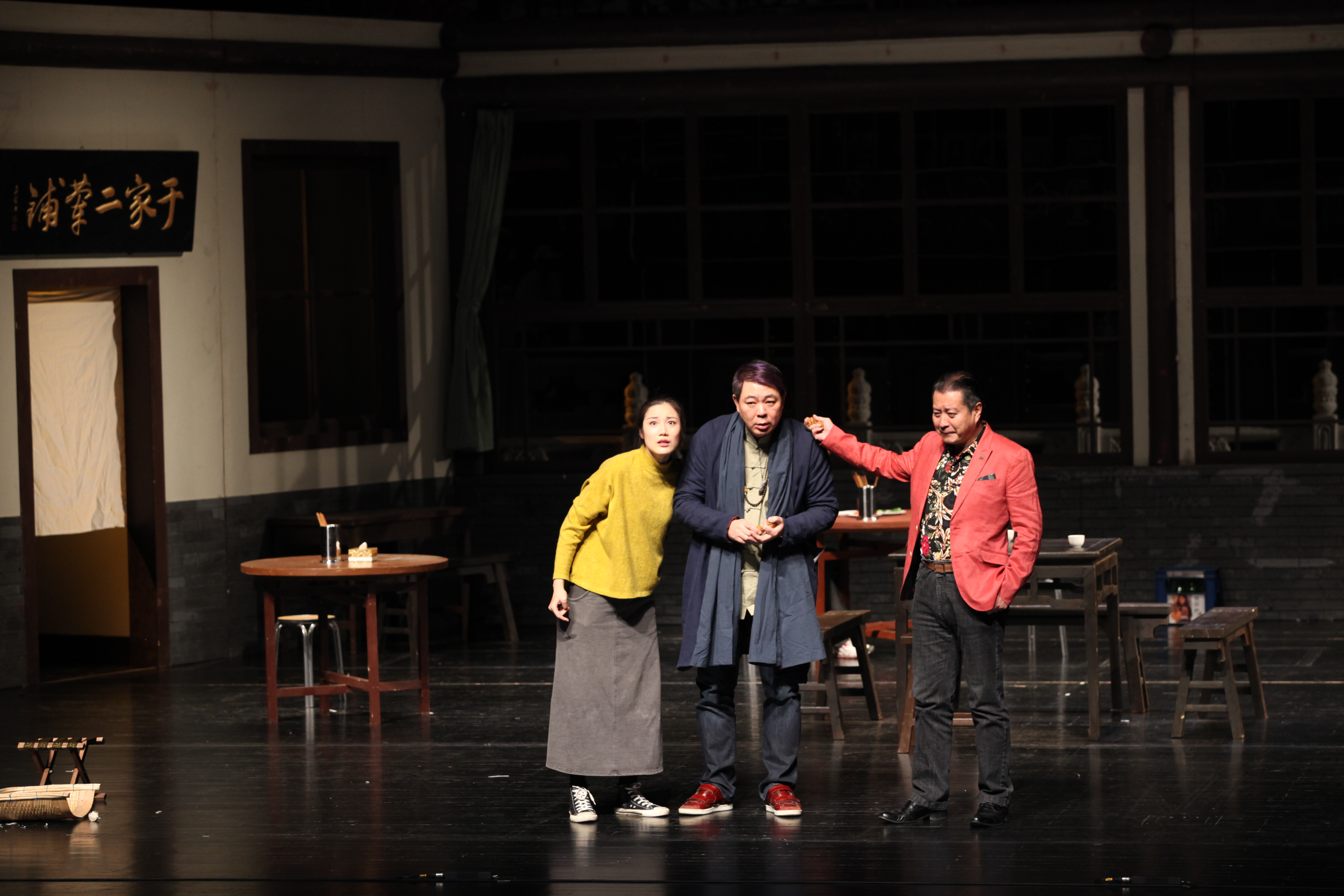 话剧《银锭桥》获第七届国际戏剧学院奖