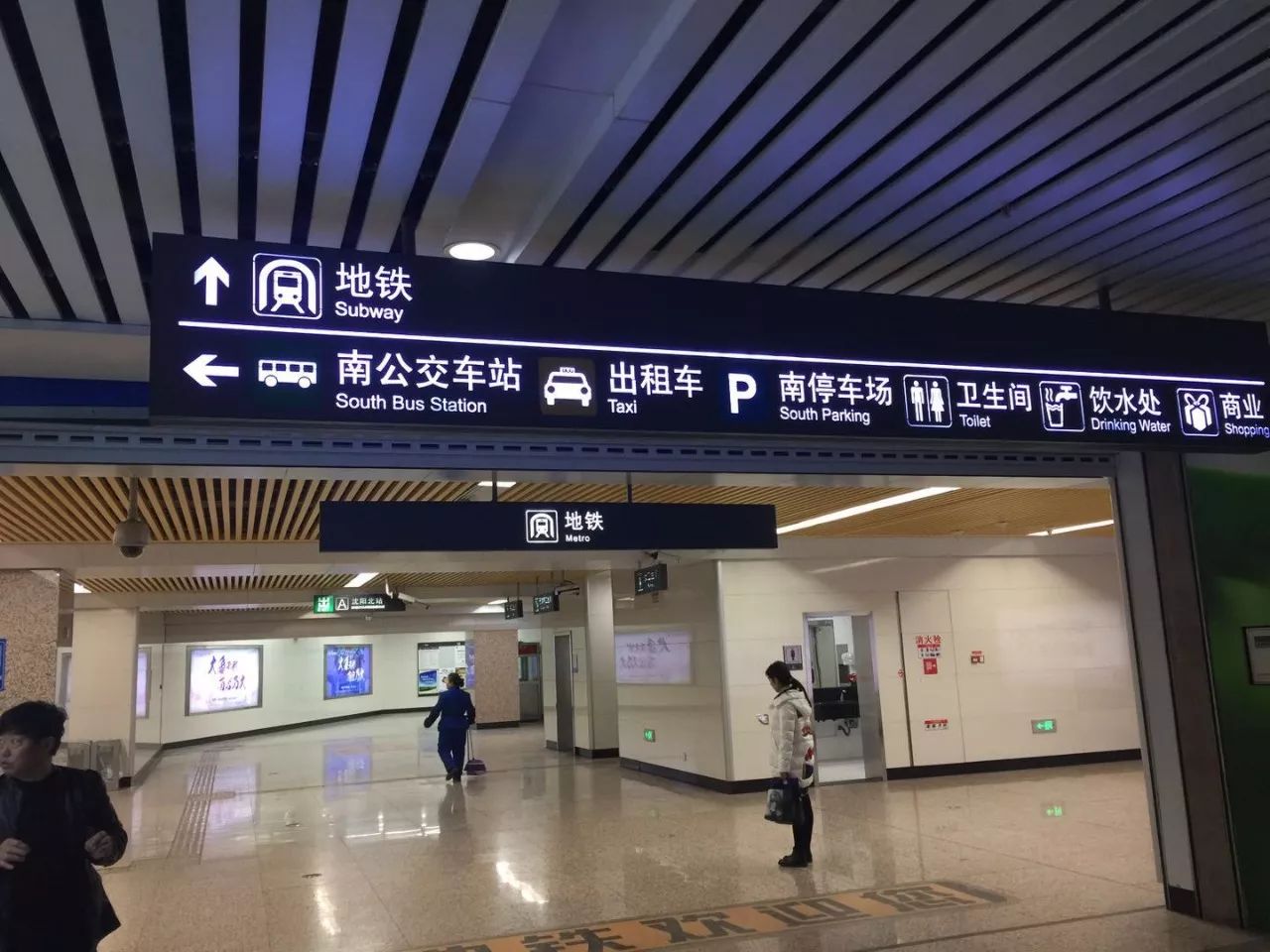 沈阳北站高铁进站口图片