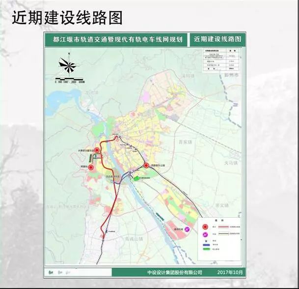 天津地鐵6號線樂園道站主體完工 目前全面進入系統調試