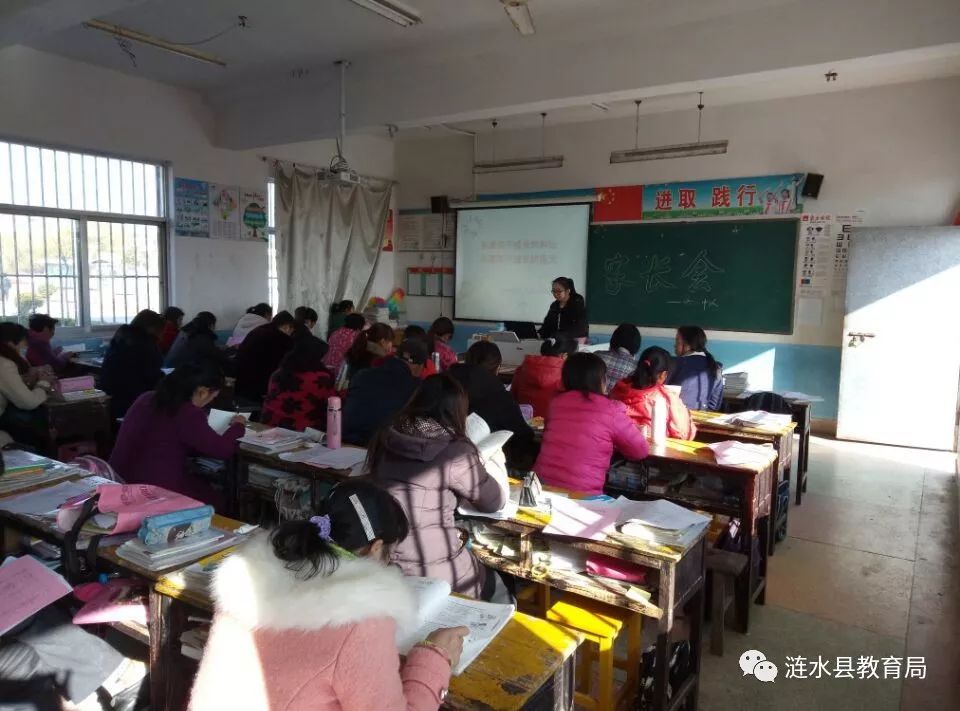 学期过半一组照片带你了解涟水这些学校是如何做好总结工作的