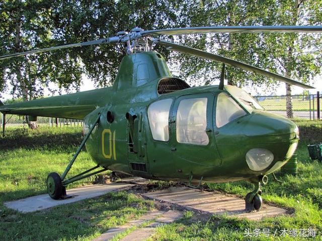 苏联直升机进化史