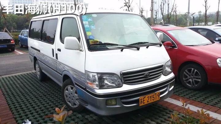 海獅麵包車原來比我爸還老了豐田推出hiace50週年紀念版