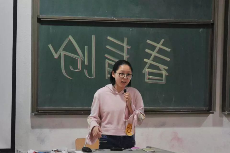 大美何氏创青春创客大赛答辩会触发青春灵感点亮科学生活