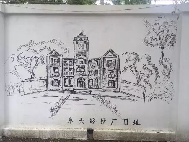 隱藏在大瀋陽巷子深處的民國老建築你都去過嗎