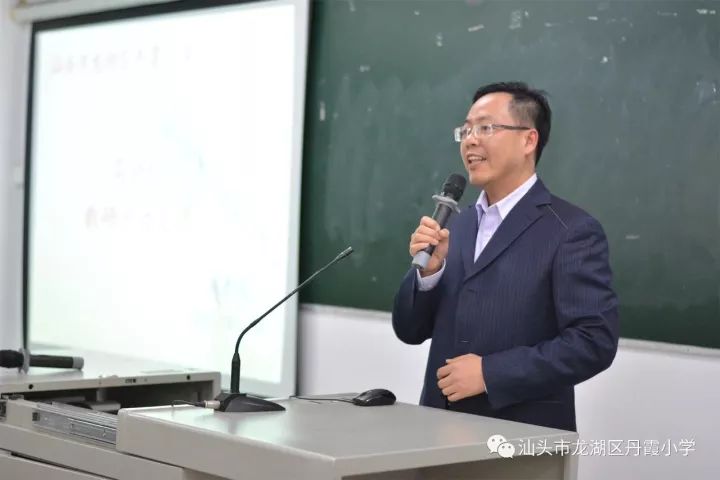 丹霞小学校长林耀强图片