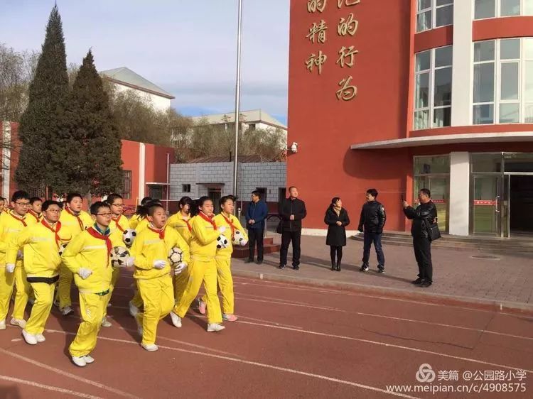 【教海泛舟】包铝小学教育教学系列活动 乌梁素海小学全体教师来