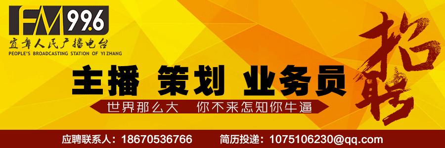 【今日資訊】永康足浴高薪誠聘多崗位;養老院招女工