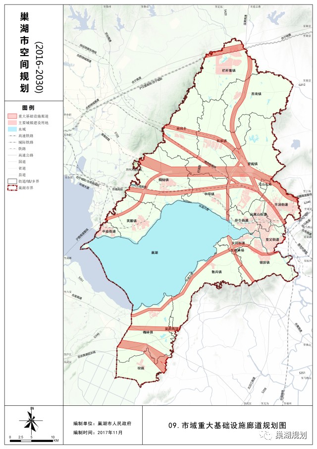 巢湖半岛交通规划图图片