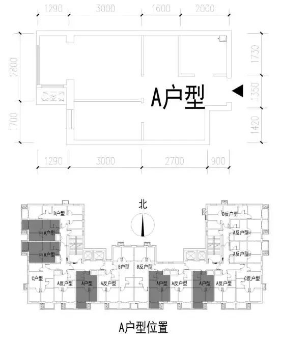 快来门头沟492套公租房启动配租配租对象户型图都在这里啦