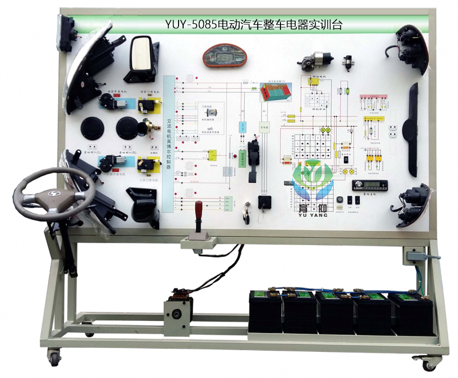 電動汽車整車電器實訓臺,整車電器實訓臺