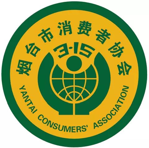 消费者协会logo图片