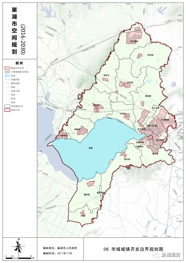 巢湖市柘皋镇地图图片