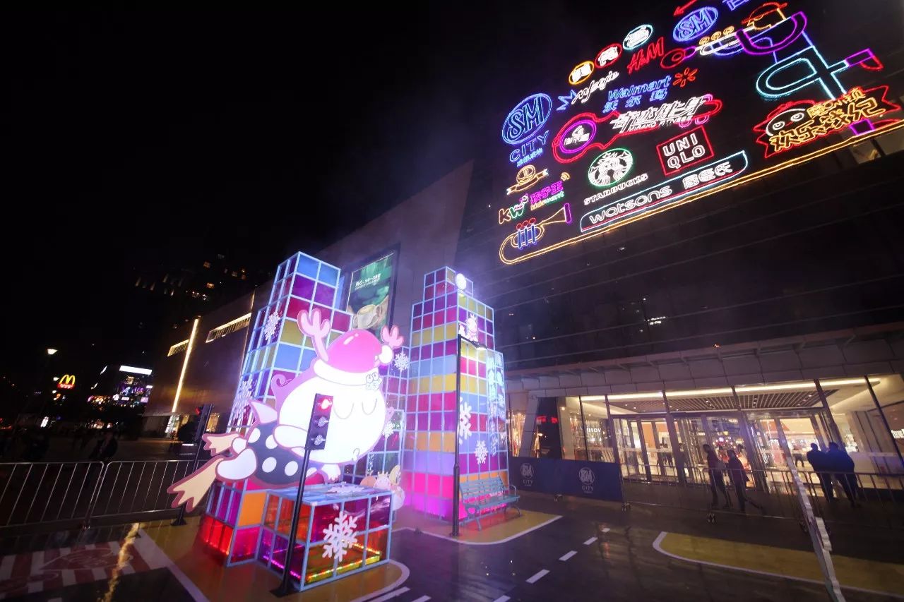 成都EGO潮流广场YOUNG MIX PARTY 开启2019年年末的视听盛宴_街舞