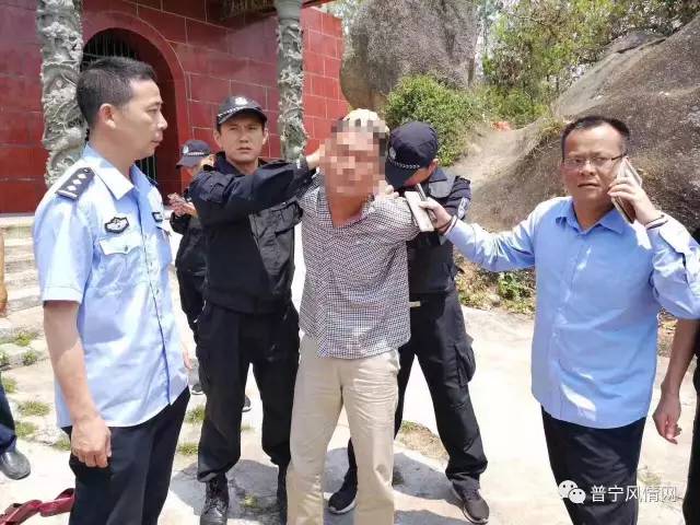 备受普宁人关注的峡山atm抢劫杀人案凶手一审被判死刑