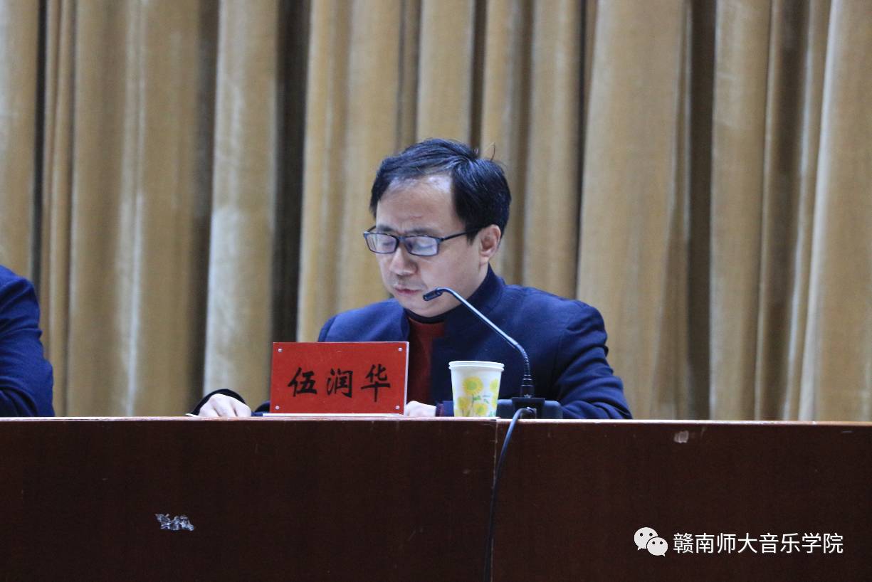 副书记周岚,音乐学院副院长肖艳平以及音乐学院在校师生共同参加了