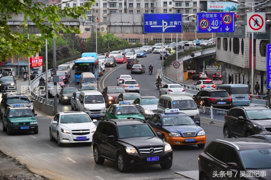 贵阳堵车排名大幅下跌三季度全国排名第22名这个成绩你满意吗