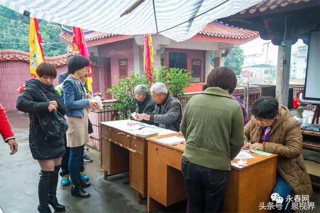 今天永春留安仙洞热闹非凡小编现场带你看个遍走