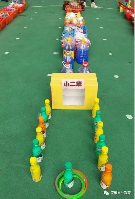 【文一教育快訊】文一雲河灣幼兒園開展自制體育器械大賽