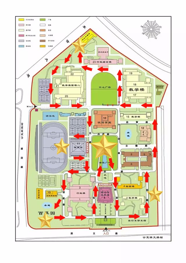 浙江中医药大学平面图图片