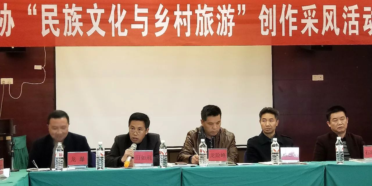 松桃县文旅局局长图片