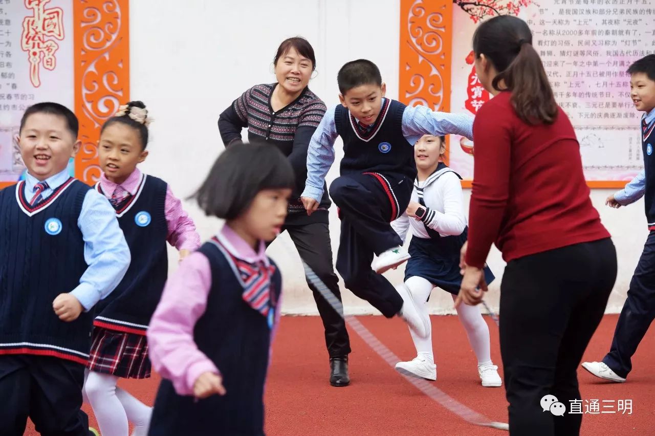 三明学院附属小学图片