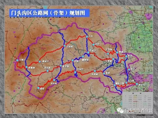 門頭溝將新修一條山區公路三橫五縱大路網規劃快實現了