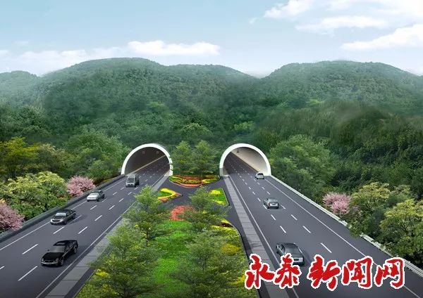 355国道(永泰境)葛岭濑下至台口溪尾段公路效果图