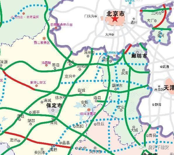 北京到雄安新区将再建设一条"京安"高速公路