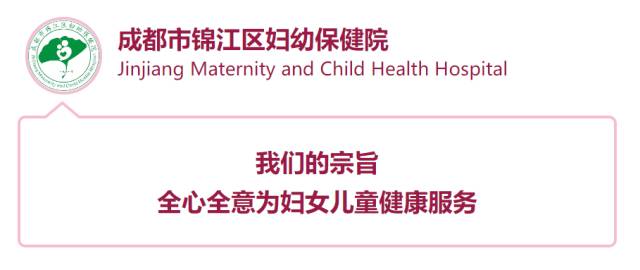 溫馨提示:1,入群時請輸入我院就診卡卡號;2,禁止群內發廣告,違者移出