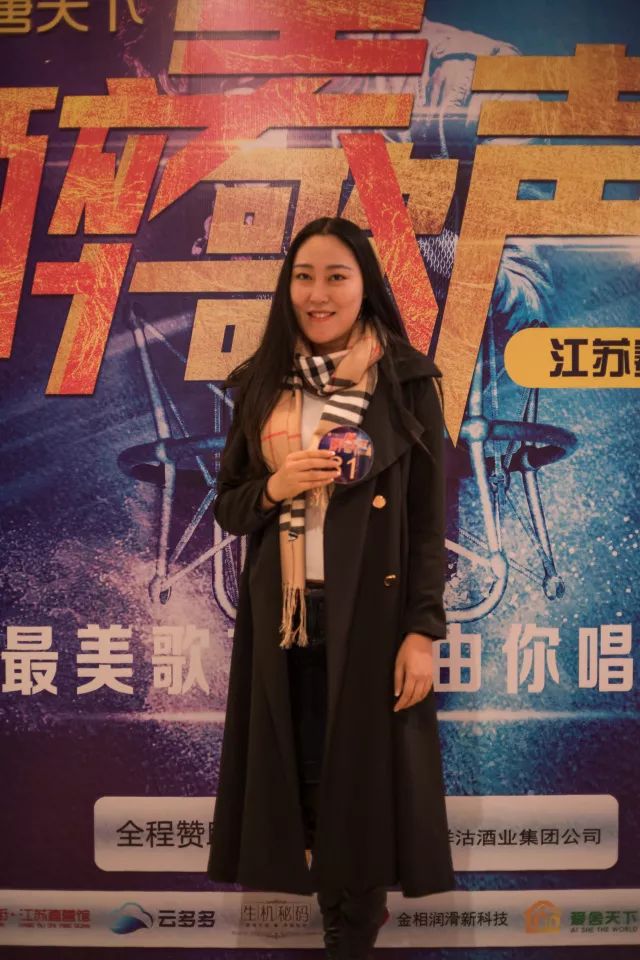 《大唐天下·醉美歌声》36强选手蓄势待发,即将上演巅峰对决