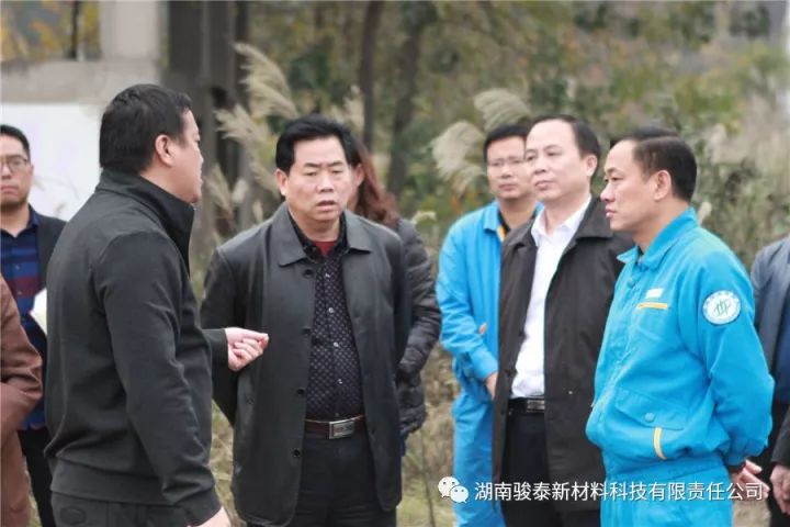 戴部长一行先后到骏泰科技生物基新材料拟建基地,主控楼,抄浆车间