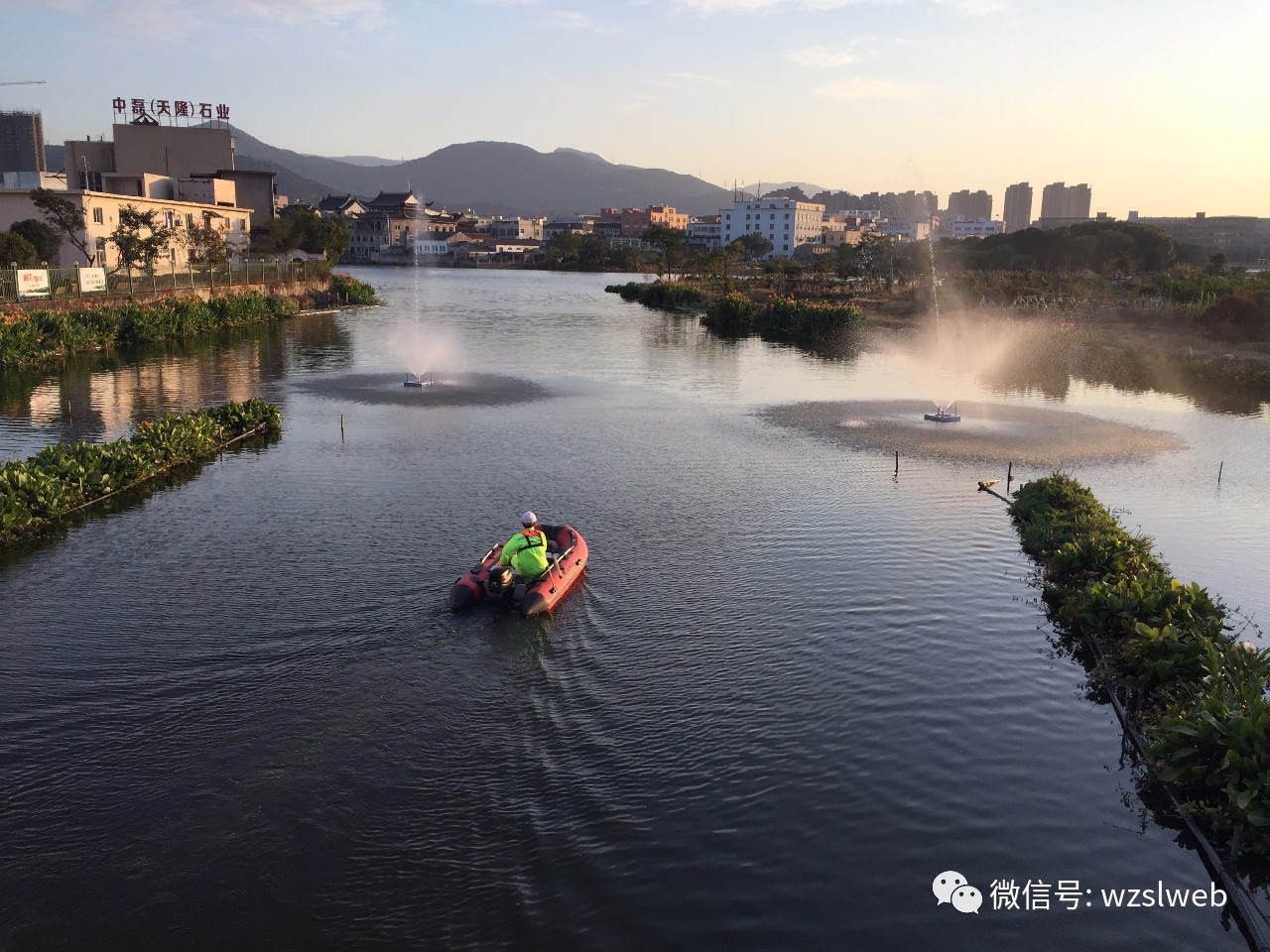 余海敏《屿田河》