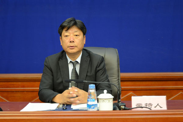 林芝市副市长 政府图片