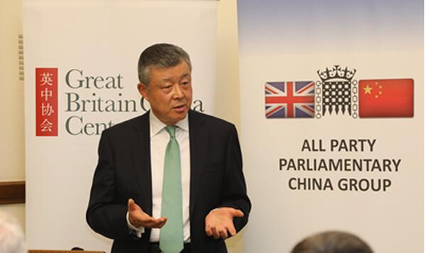 驻英国大使刘晓明在英国议会宣介十九大精神.图源:外交部