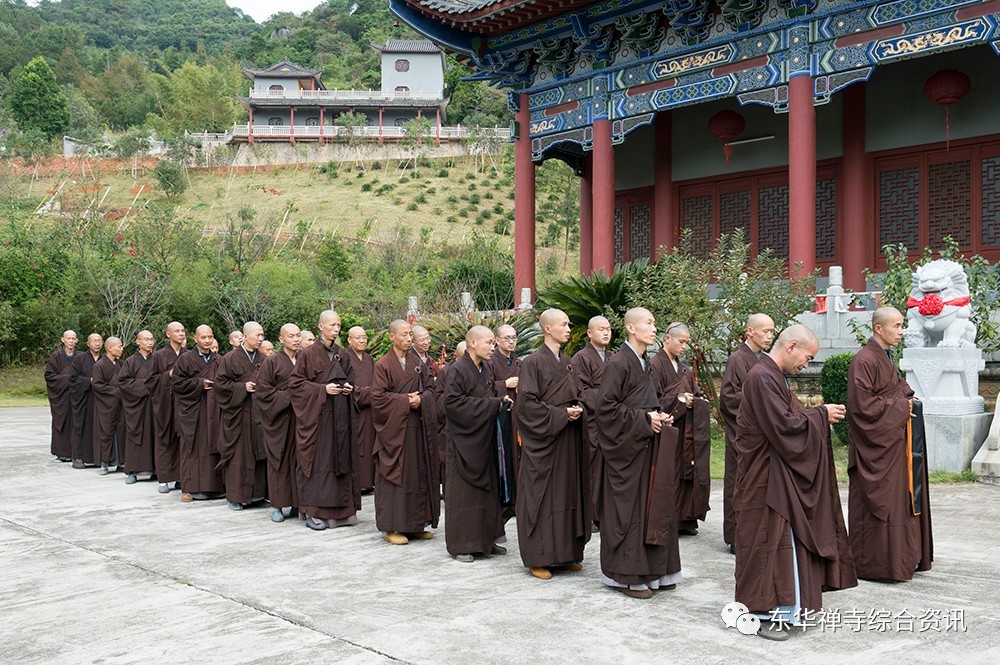 东华禅寺2017年克期取证冬季禅七起七仪式