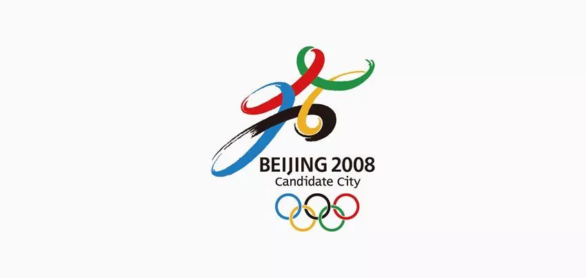 2008奥运标志图片