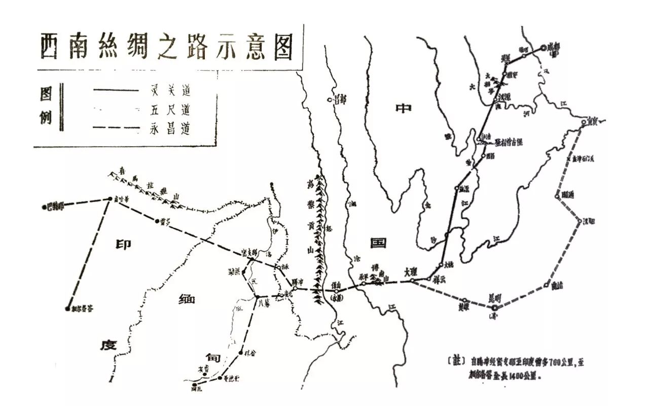 川滇公路地图图片