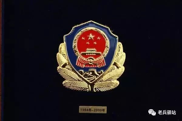中国警察帽徽你都见过吗?