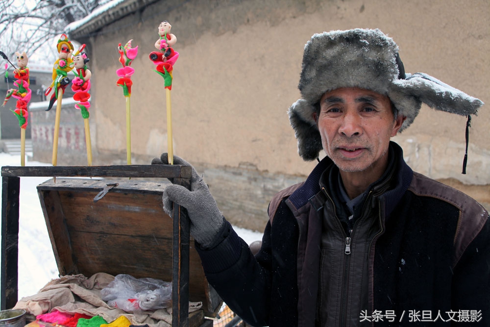 捏面人的老爷爷图片