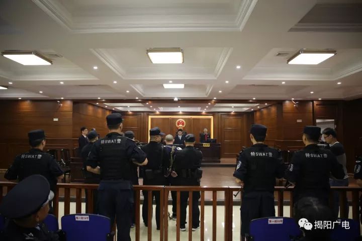 揭阳市中院今天上午召开宣判会2罪犯被执行死刑