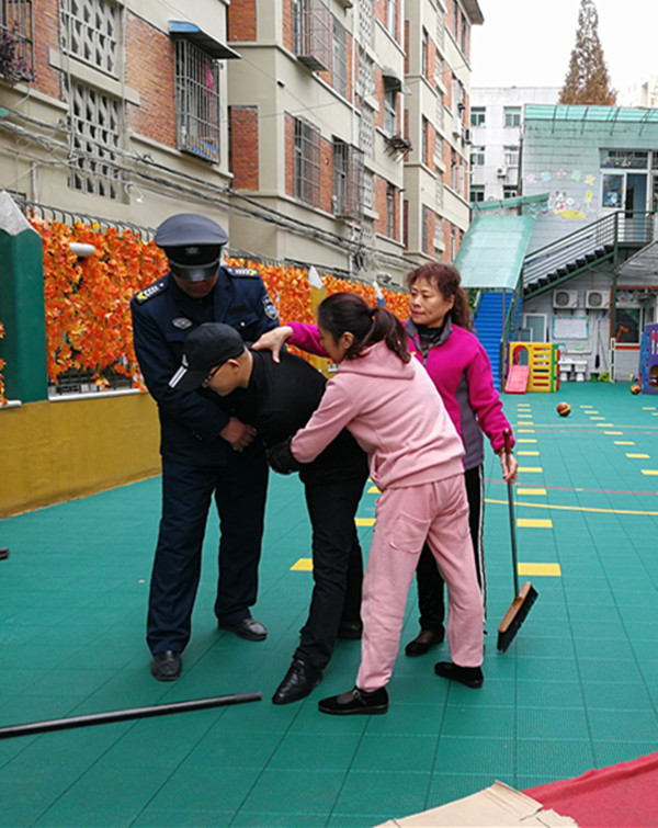 市委幼教集團:市委幼總園開展防暴力傷害安全演練活動