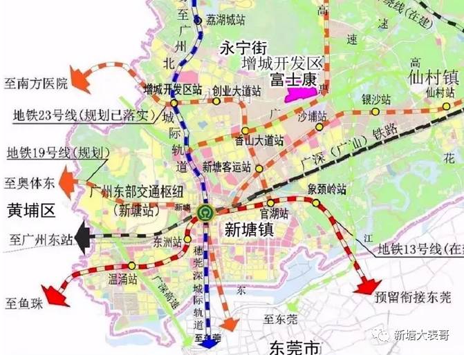 新塘南站轻轨线路图图片